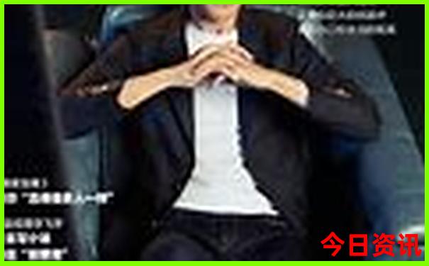 恩施大峡谷适合老年人去吗