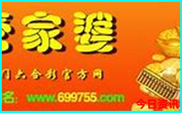 67月份旅游最佳地方推荐