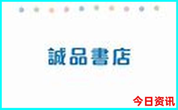 去北京旅游怎么报团
